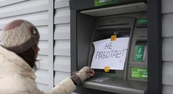 Десяткам российских банков угрожает дефолт