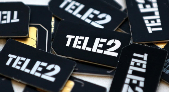 Tele2 представила социальный отчет за 2017-2018 годы