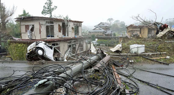 Не менее десяти человек стали жертвами тайфуна «Хагибис»