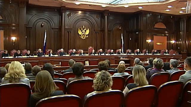 Решения международных судов для России могут стать необязательными