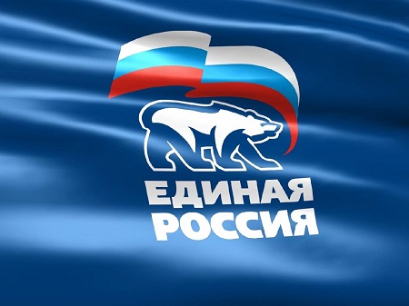 «Единая Россия» в Хакасии ответила на митинг коммунистов заявлением