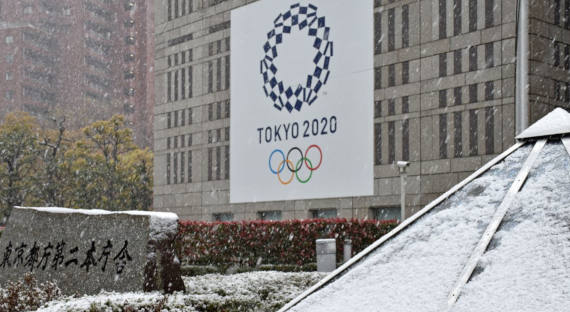 Летняя Олимпиада в Токио перенесена на 2021 год