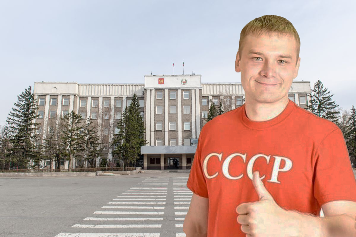 Валентин Коновалов строит коммунизм в отдельно взятом правительстве