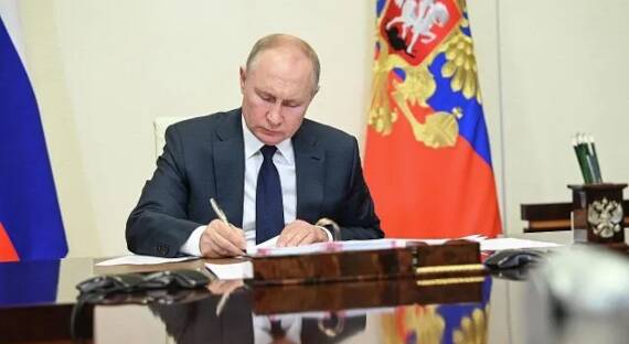Путин подписал новую Концепцию внешней политики РФ