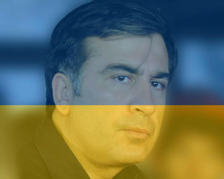 Саакашвили призвал сменить французский флаг на украинский