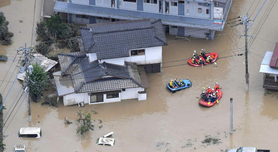 В Японии власти рекомендовали эвакуироваться 64 тысячам человек