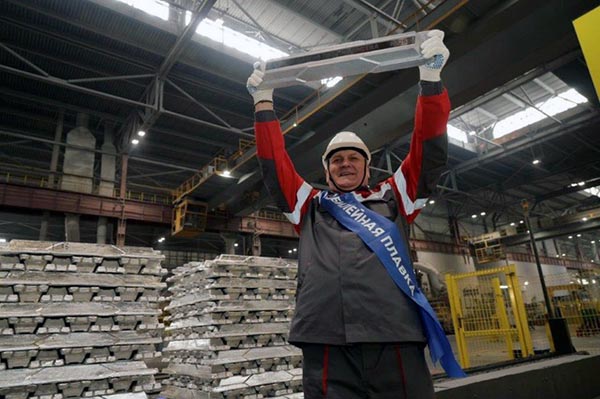 В честь 40-летия САЗа в Саяногорске прошли торжественные мероприятия