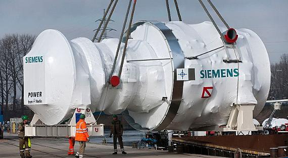 "Ростех": турбины Siemens были куплены на вторичном рынке