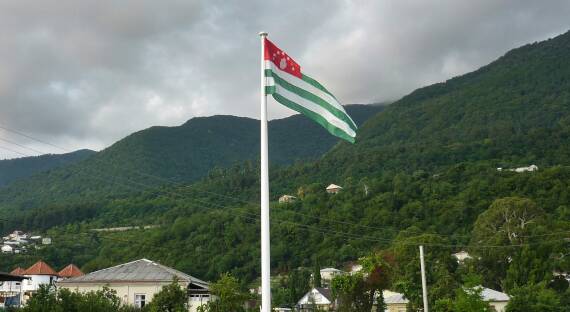 Абхазия начнет противодействовать враждебным НПО