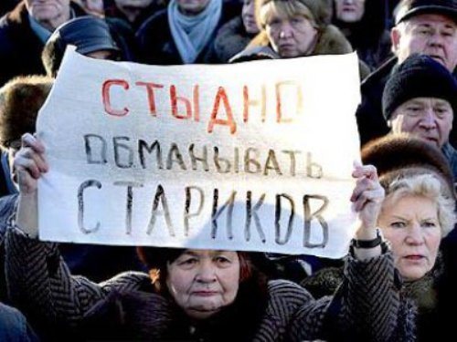 Мошенники дважды развели на деньги 78-летнюю бабулю из Саяногорска