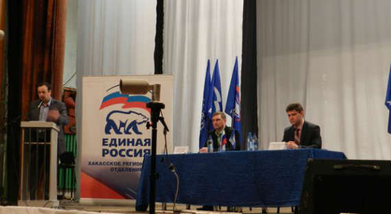 «Единая Россия» проводит внутрипартийные дебаты в Хакасии