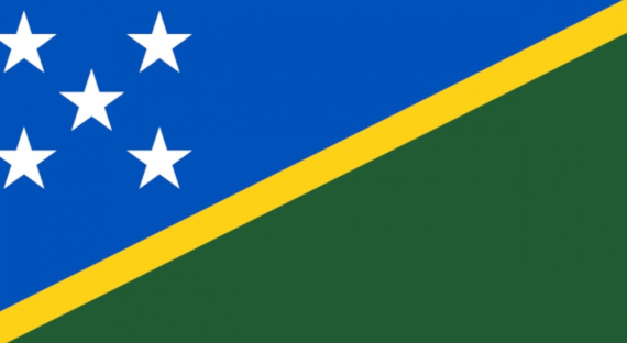 Соломоновы острова отозвали признание Косово