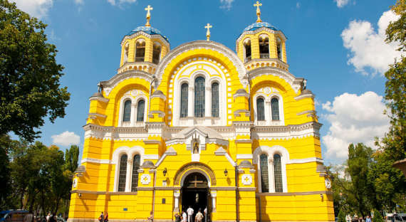 Украинская церковь разорвала отношения с Константинополем