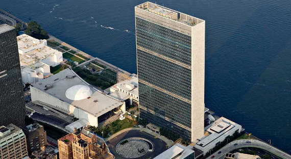 Работа комиссии ООН сорвана из-за США