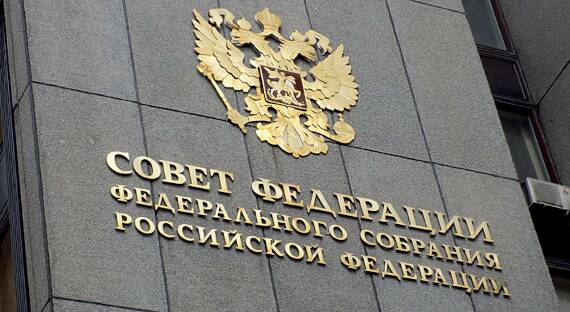 В ТК РФ внесут поправки, защищающие трудовые права мобилизованных