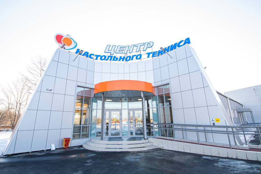 Современный и уникальный спортивный объект открылся в столице Хакасии