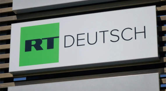 МИД ФРГ: Запрет вещания Deutsche Welle в России усложняет отношения между странами