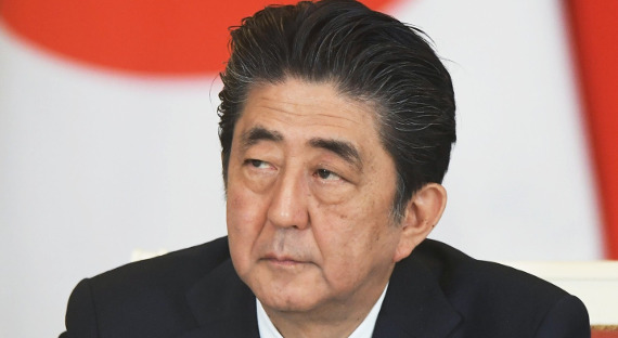 Песков: Япония пока не ответила на предложение мирного договора