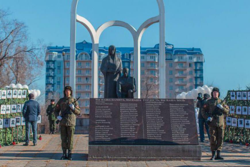 В Хакасии 3 ноября почтут память погибших в локальных конфликтах