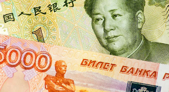 СМИ: Россия и Китай отказались от доллара в расчетах