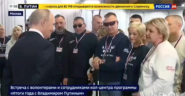 Юные хоккеисты из Абазы передали благодарность Владимиру Путину