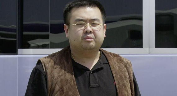 WSJ: убитый брат Ким Чен Ына мог работать на ЦРУ