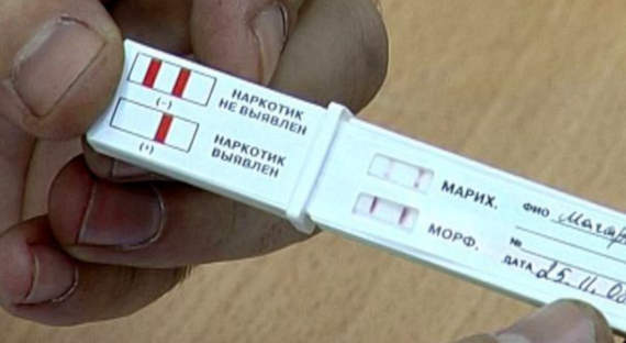 Иностранцы требуют отменить российский закон о проверке на наркотики и ВИЧ