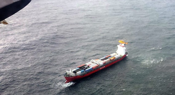 В Японии потерпело крушение российское судно   