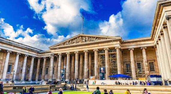 Из Британского музея похищено более полутора тысяч экспонатов
