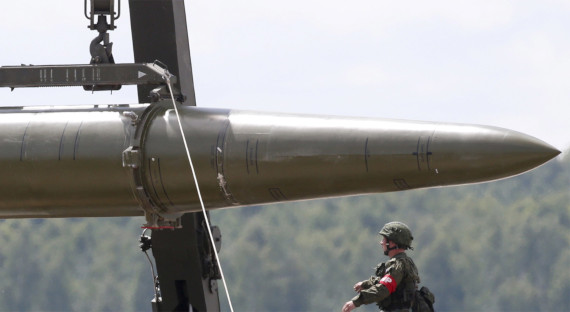 США требуют, чтобы Россия отказалась от ракеты 9М729