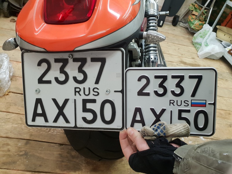 В России появились автознаки нового размера