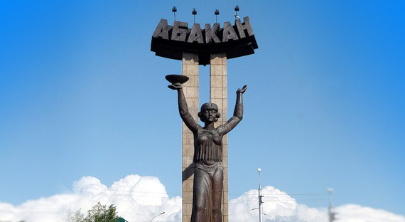 Кандидат в мэры Абакана Алексей Лемин подал документы в избирком