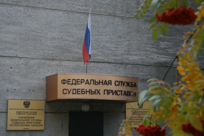 Черногорский должник всё же попался судебным приставам