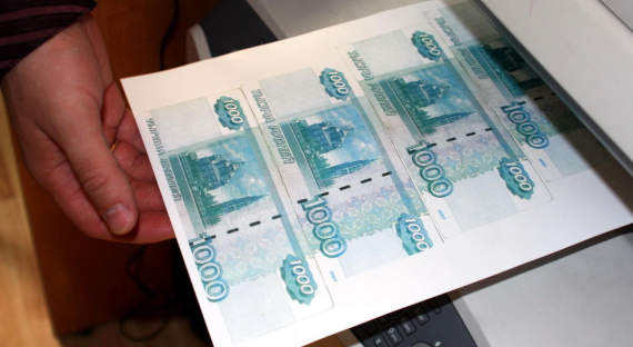 В Хакасии растет количество выявляемых фальшивых денег