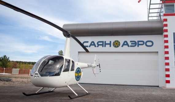 В Хакасии запретили экскурсии на вертолете
