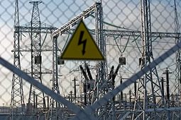 Энергетики Хакасии предупредили о последствиях долгов ЖКХ