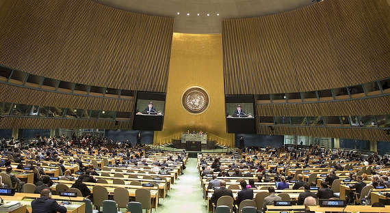 Генассамблея ООН назвала Россию оккупантом
