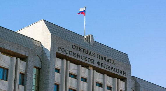 Счетная палата раскритиковала правительство Медведева