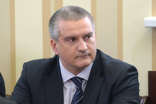 Глава Крыма просит ФСБ вернуть ему 2 миллиона