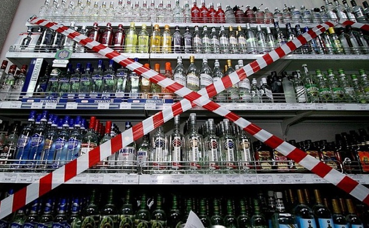 На Белё полиция пресекает незаконную торговлю алкоголем