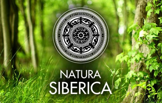Natura Siberica выпустила чехол для телефона с диворогом из Хакасии