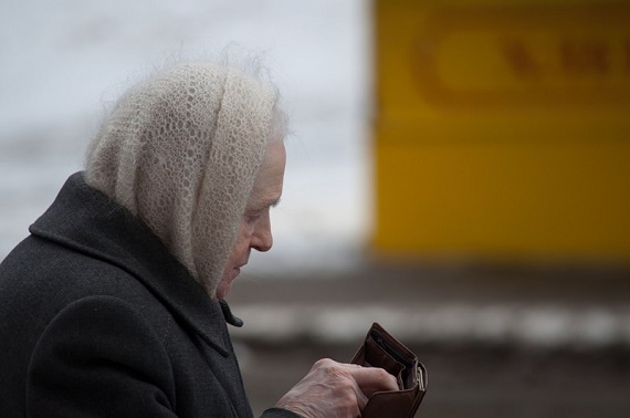 В Хакасии разыскивают пенсионерку