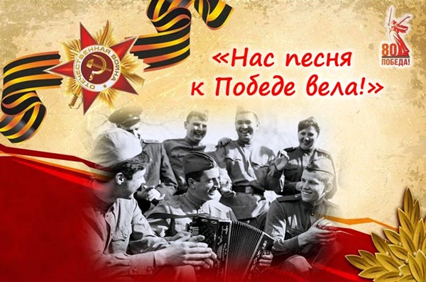 В столице Хакасии состоится "взрослый" вокальный конкурс