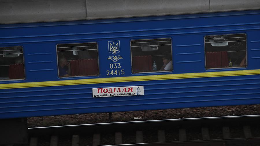 Железнодорожное сообщение между Россией и Украиной сокращается
