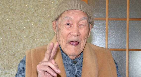 Титул самого старого мужчины Земли достался 112-летнему японцу
