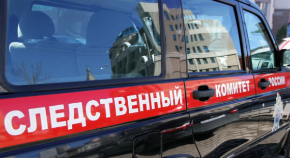 В Красноярском крае неизвестные присвоили 33 миллиона рублей
