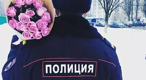 В Подмосковье уволили полицейского за сексуальную связь со школьницей
