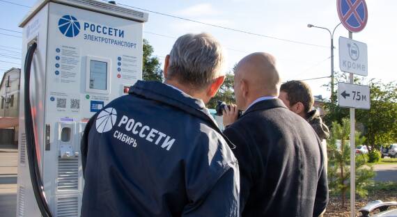 В Абакане в тестовом режиме заработала первая зарядка для электромобилей от «Россети Сибирь»