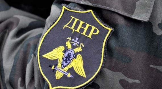 НМ ДНР: Спецоперация России позволила упредить операцию Украины на считанные часы