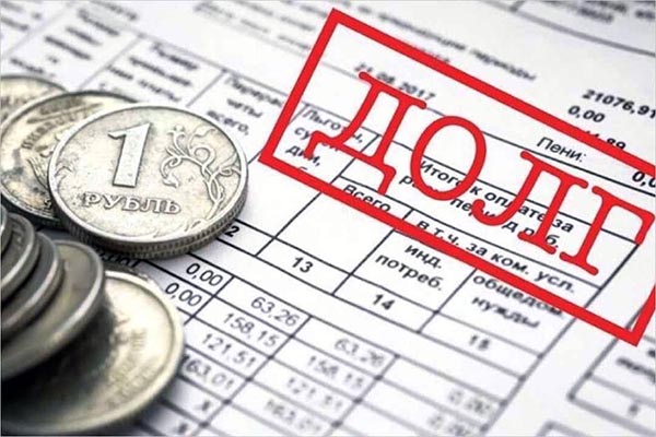 Счета абаканских школ и детсадов заблокированы из-за долгов